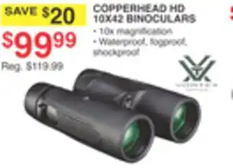 Dunham's Sports COPPERHEAD HD 10X42 BINOCULARS offer