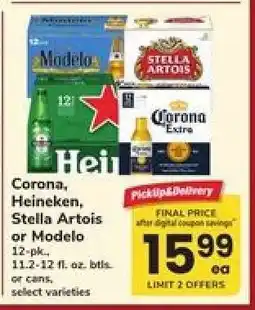 Safeway Corona, Heineken, Stella Artois or Modelo offer