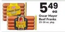 Safeway Oscar Mayer Beef Franks offer