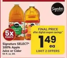 Safeway Signature Select 100% Apple Juice or Cider offer