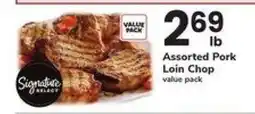 Safeway Signature SELECT Assorted Pork Loin Chop offer