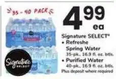 Safeway Signature Select Water offer