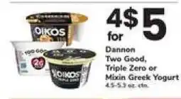 Safeway Dannon Greek Yogurt offer