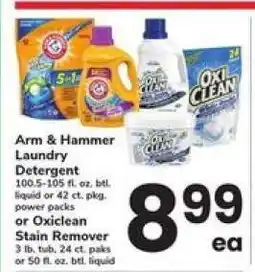 Safeway Arm & Hammer Laundry Detergent or Oxiclean Stain Remover offer