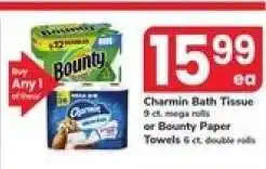 Safeway Charmin Bath Tissue or Bounty Paper Towels offer