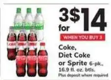 Safeway Coke, Diet Coke Or Sprite offer