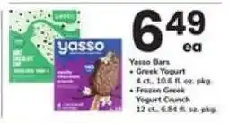 Safeway Yasso Bars offer