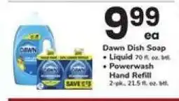 Safeway Dawn Dish Soap offer