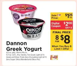 ShopRite Dannon Greek Yogurt offer