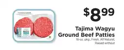 ShopRite Tajima Wagyu Ground Beef Patties offer