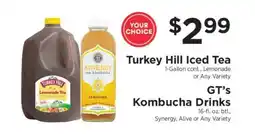 ShopRite Turkey Hill Iced Tea / GT'S Kombucha Drinks offer