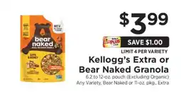 ShopRite Kellogg’s Extra or Bear Naked Granola offer
