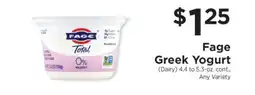 ShopRite Fage Greek Yogurt offer