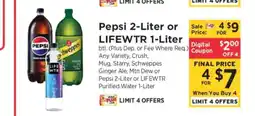 ShopRite Pepsi 2-Liter or Lifewtr 1-Liter offer