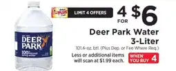ShopRite DEER PARK WATER offer