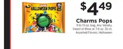 ShopRite Charms Pops offer