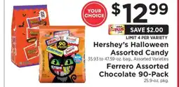ShopRite Hershey's Halloween Assorted Candy / Ferrero Assorted Chocolate 90-Pack offer