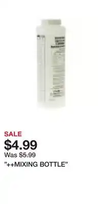 Cabela's ++MIXING BOTTLE offer