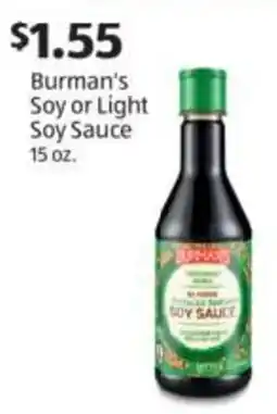 Aldi Burman's Soy or Light Soy Sauce offer