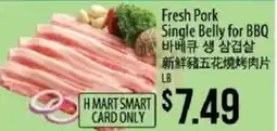 Hmart Fresh pork singke belly for bbq offer