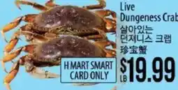 Hmart Live dungeness crab offer