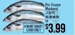 Hmart Pre-frozen mackerel offer