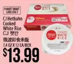 Hmart Ct hetbahn white rice cj offer