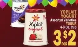 Bravo Supermarkets Yoplait yogurt offer