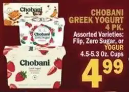 Bravo Supermarkets Chobani greek yogurt 4 pack offer