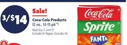 Family Dollar Coca-Cola Products offer