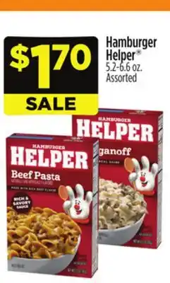 Dollar General Hamburger Helper offer