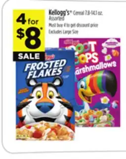 Dollar General Kellogg's Cereal offer