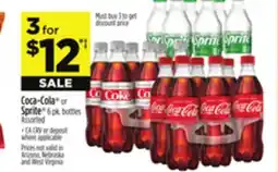 Dollar General Coca-Cola or Sprite offer