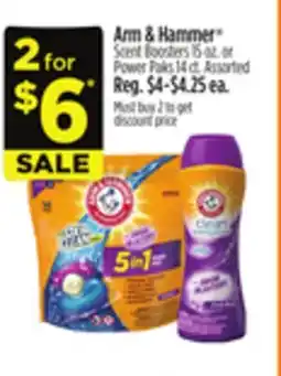 Dollar General Arm & Hammer offer