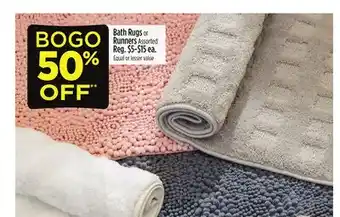 Dollar General Bath Rugs or Runners offer