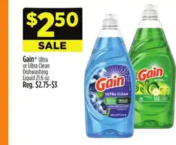 Dollar General Gain Ultra or Ultra Clean Dishwashing Liquid offer