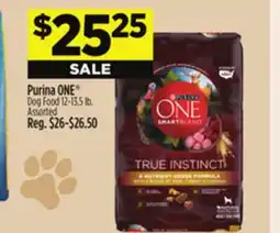 Dollar General Purina ONE Dog Food offer