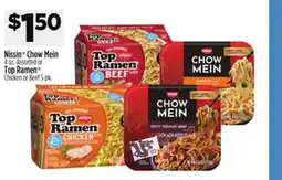 Dollar General Nissin or Top Ramen offer