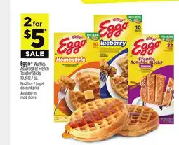 Dollar General Eggo Waffles Assorted or French Toaster Sticks 10.8-12.7 oz offer