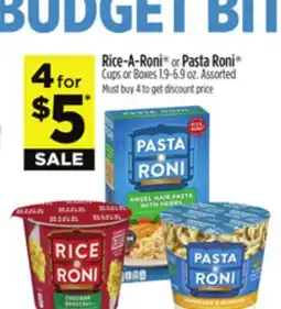 Dollar General Rice-A-Roni or Pasta Roni Cups or Boxes offer