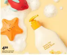 Target up&up 20-oz. honey oat shampoo & baby wash offer