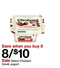 Target Select Chobani Greek yogurt offer