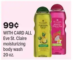 CVS ALL Eve St. Claire moisturizing body wash offer