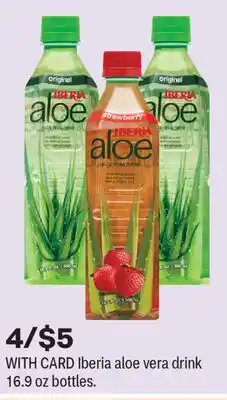 CVS Iberia aloe vera drink offer