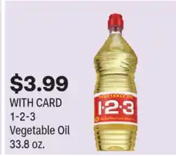 CVS 1-2-3 Vegetable Oil offer