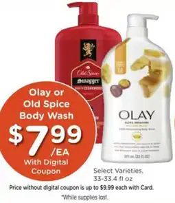 Kroger Olay or old spice body wash offer