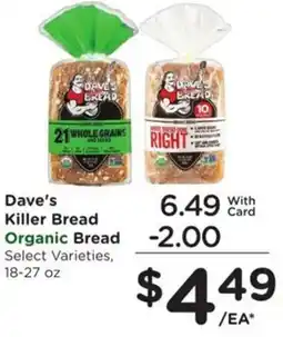 Kroger Dave's Killer Bread Organic Bread offer