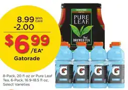 Kroger Gatorade offer
