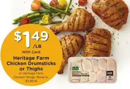 Kroger Heritage Farm Chicken Drumsticks or Thighs offer