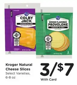 Kroger Kroger Natural Cheese Slices offer